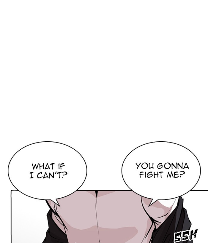 lookism-chap-262-168
