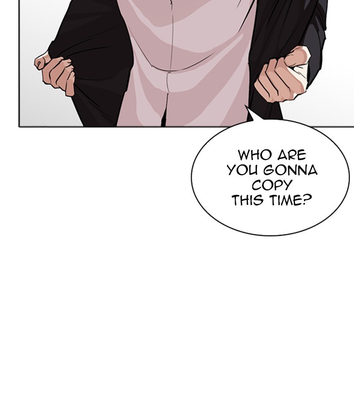 lookism-chap-262-169