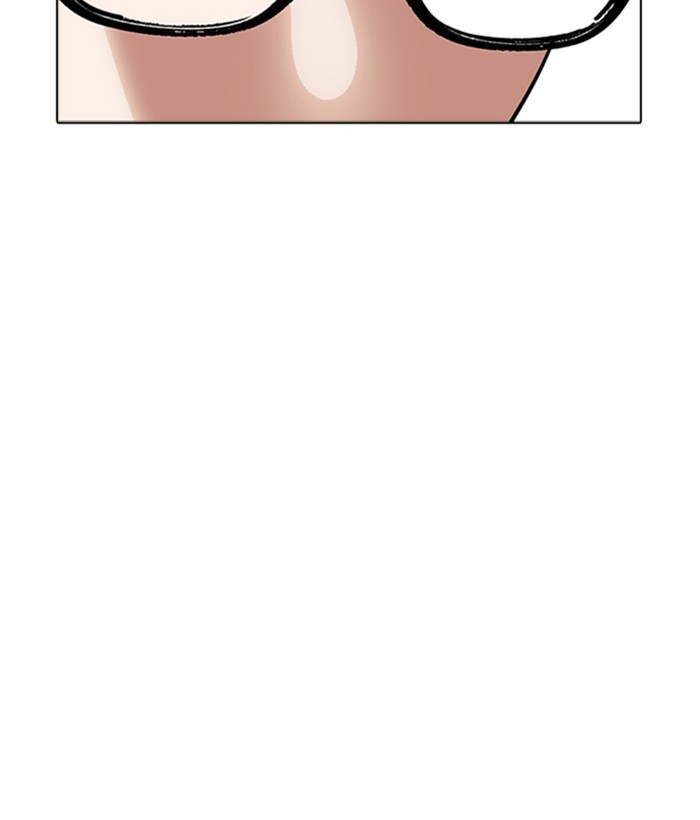 lookism-chap-262-172