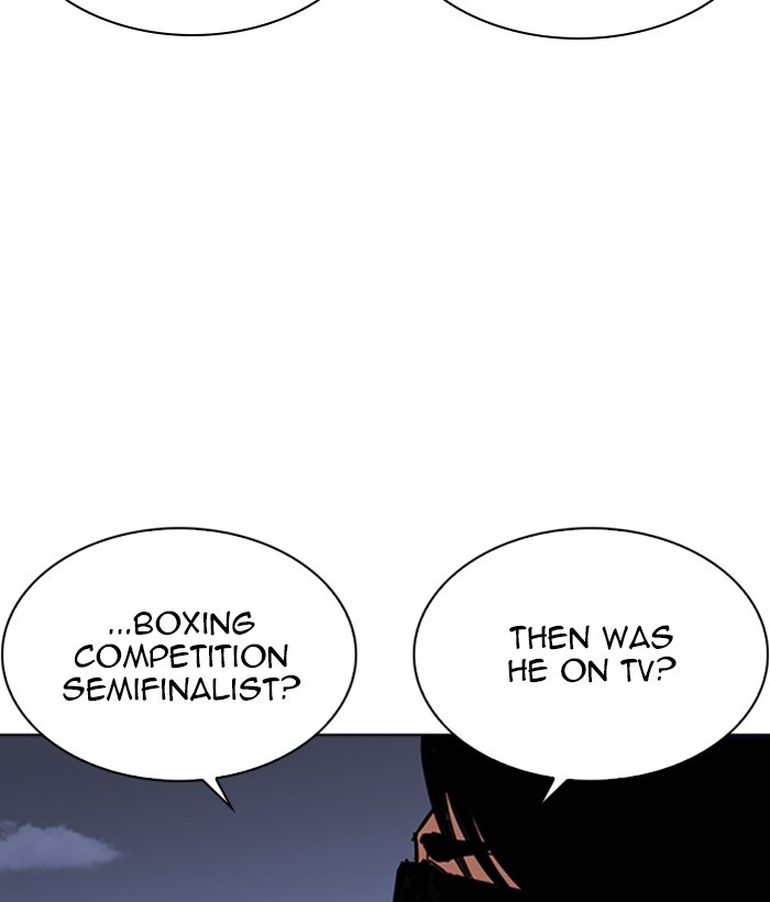 lookism-chap-262-17