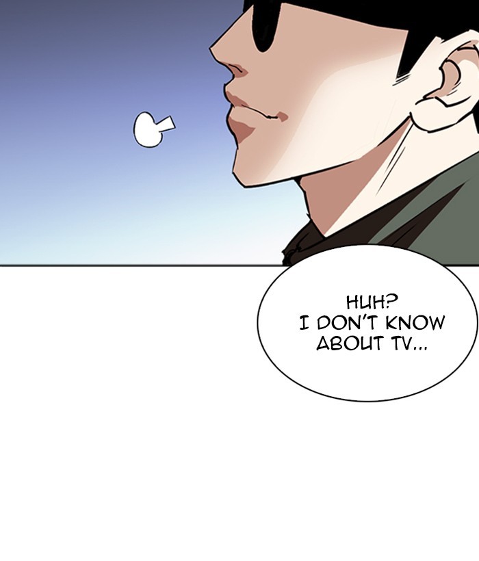 lookism-chap-262-18