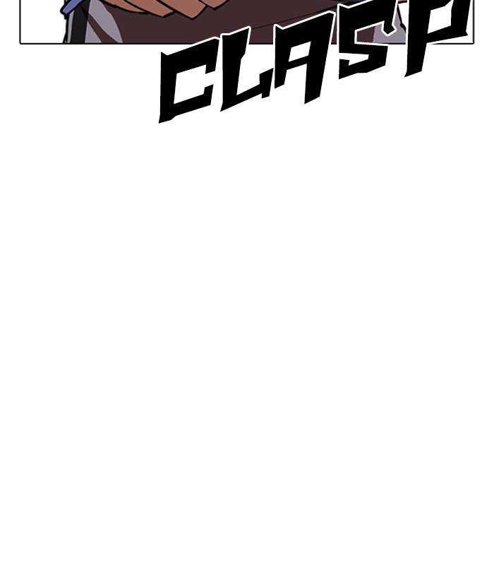 lookism-chap-262-20