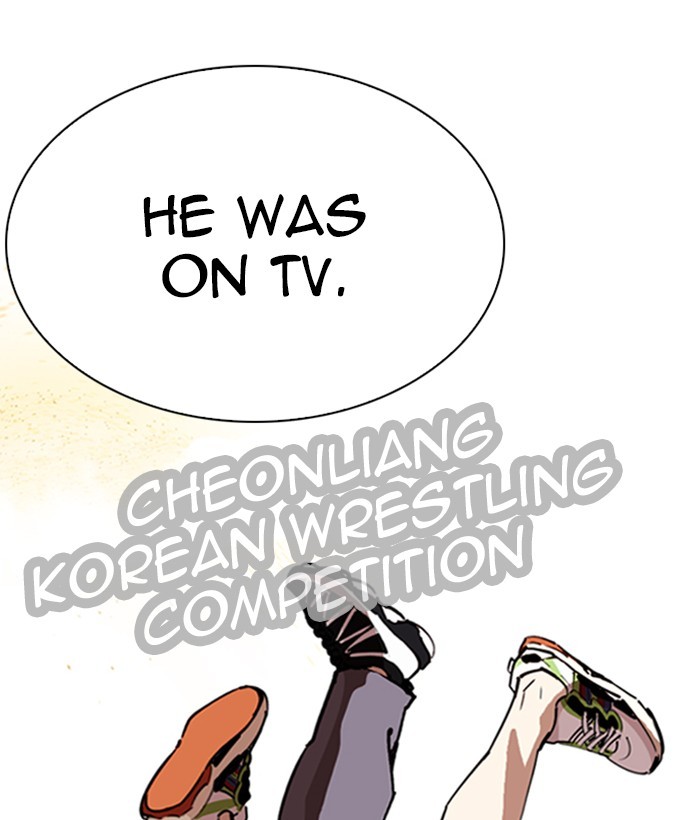 lookism-chap-262-21