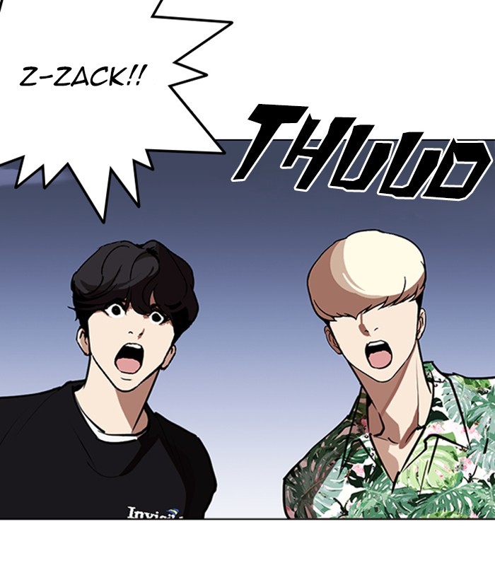 lookism-chap-262-24
