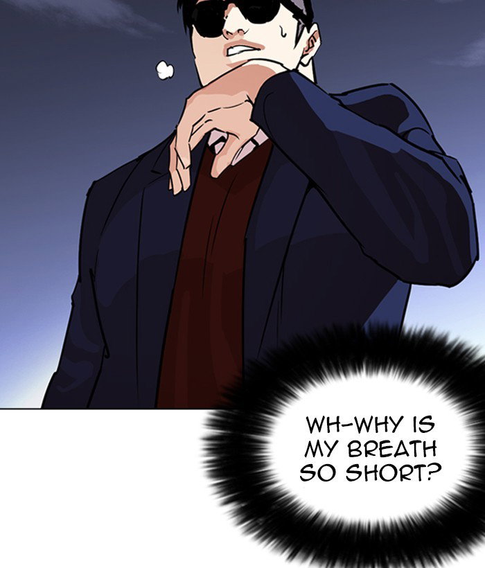 lookism-chap-262-26