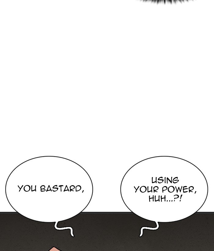 lookism-chap-262-27