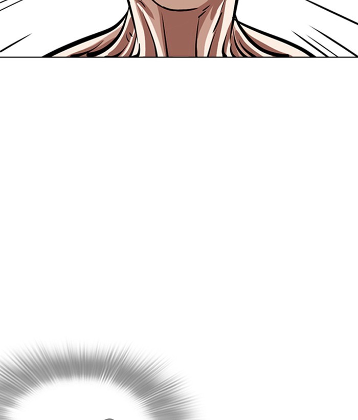 lookism-chap-262-36