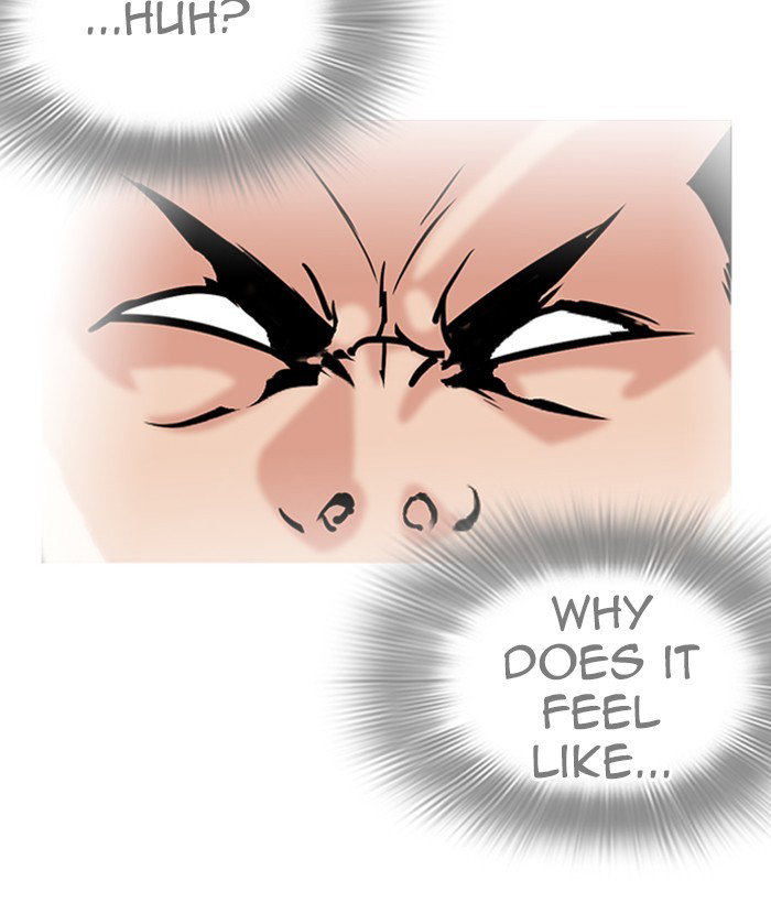 lookism-chap-262-37