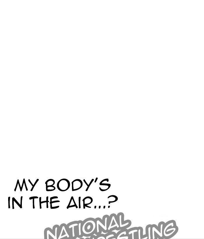 lookism-chap-262-38