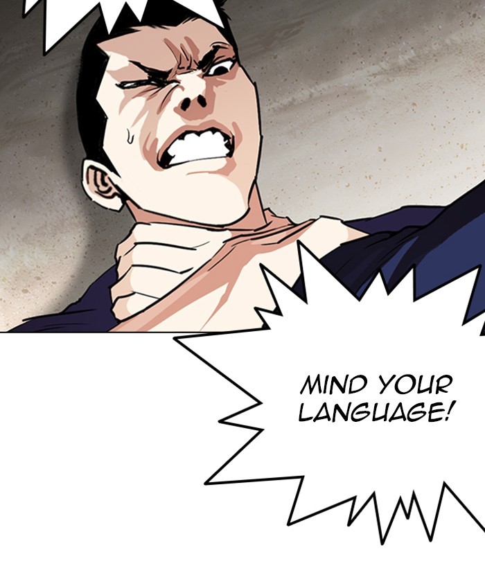 lookism-chap-262-3