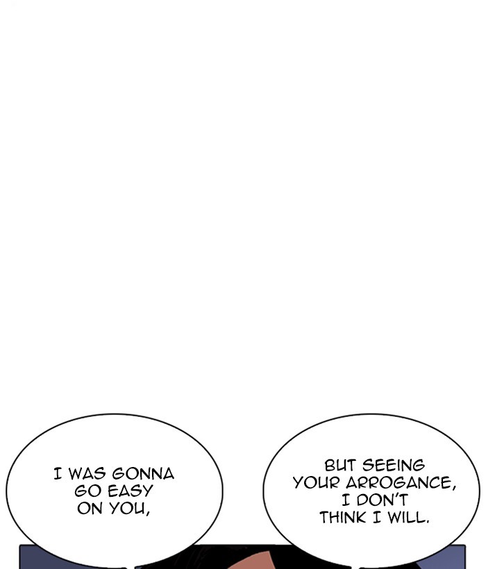 lookism-chap-262-41