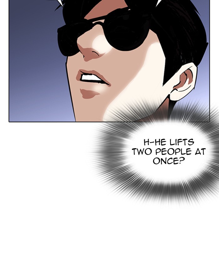 lookism-chap-262-42