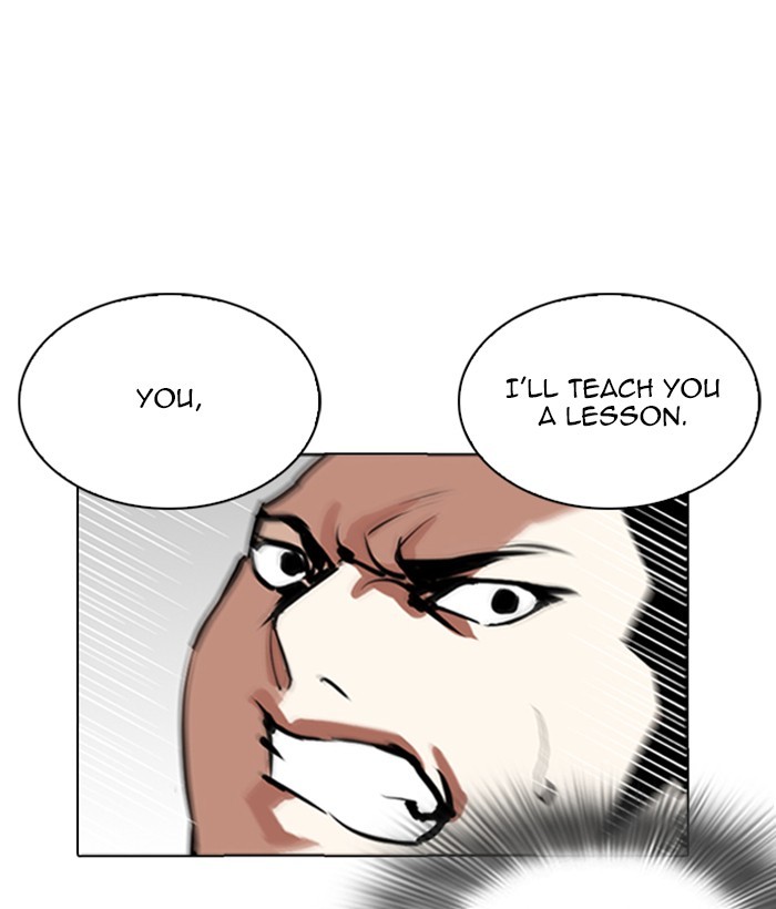 lookism-chap-262-43