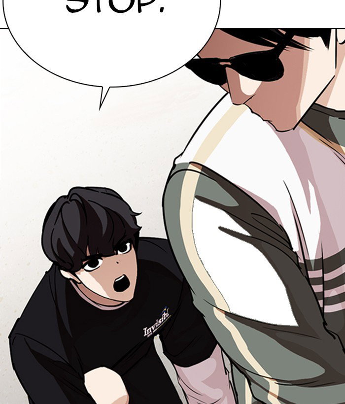 lookism-chap-262-47