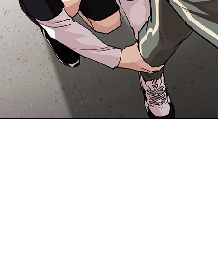 lookism-chap-262-48
