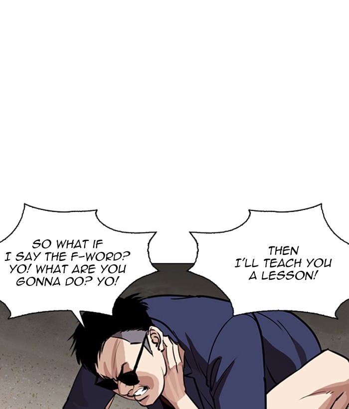 lookism-chap-262-4