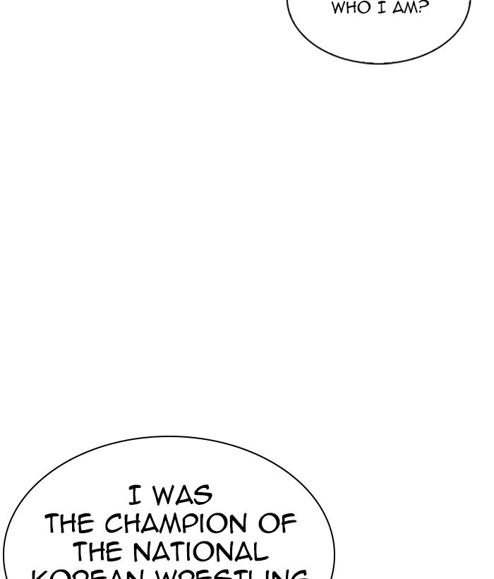 lookism-chap-262-50