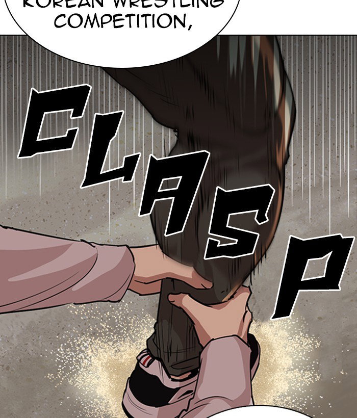 lookism-chap-262-51