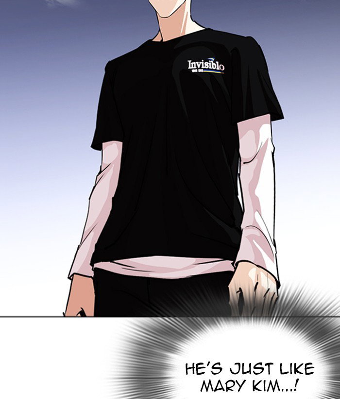 lookism-chap-262-60
