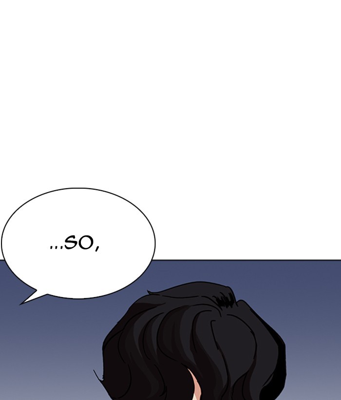 lookism-chap-262-6