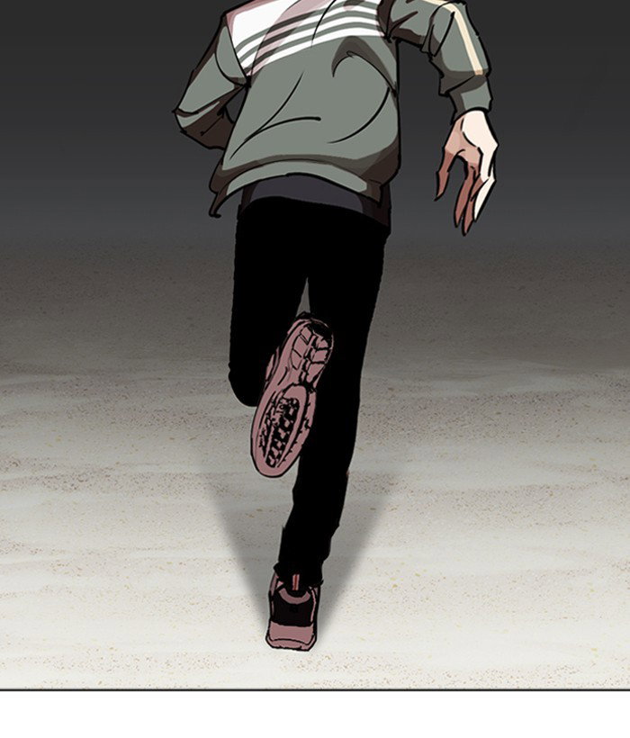 lookism-chap-262-70