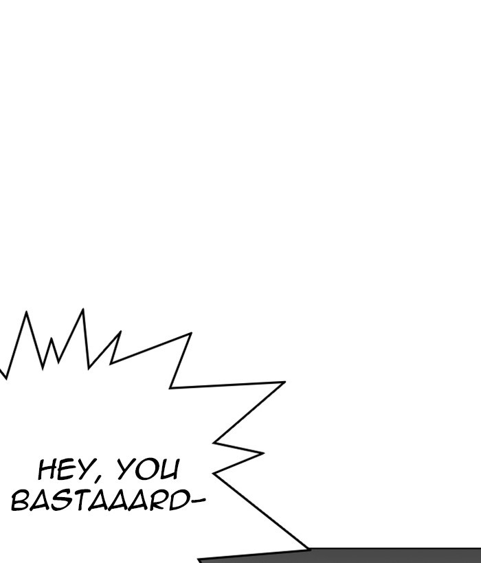lookism-chap-262-71