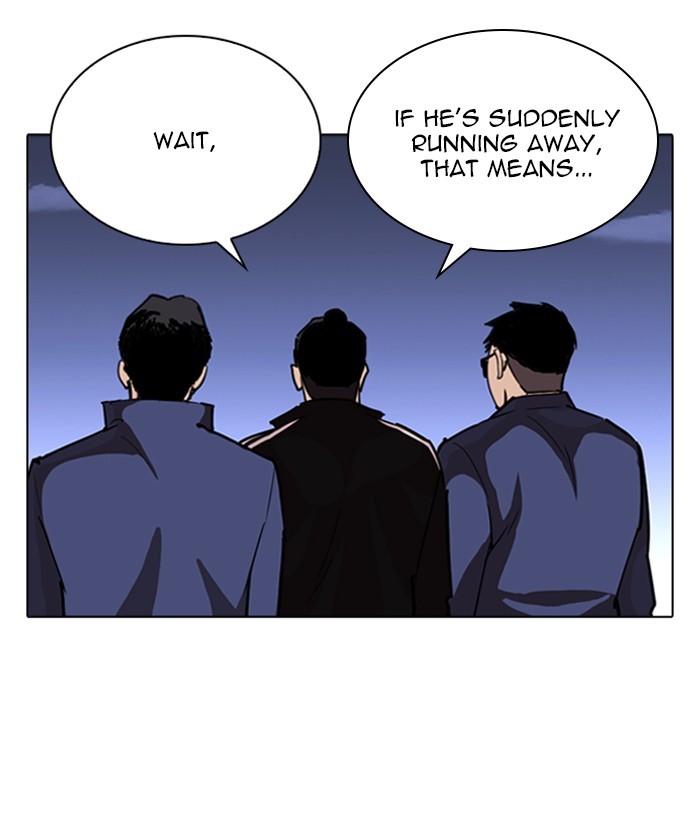 lookism-chap-262-74