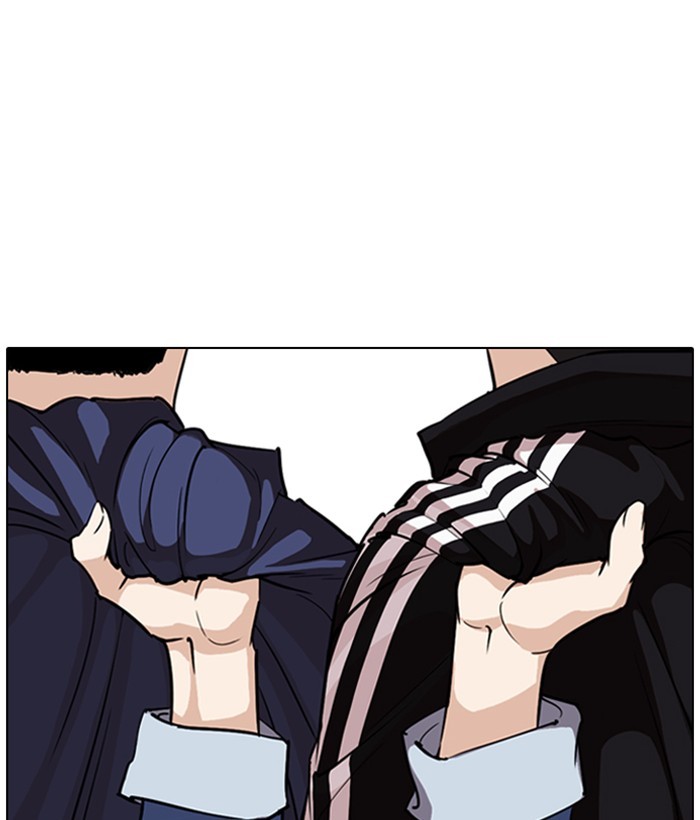 lookism-chap-262-75