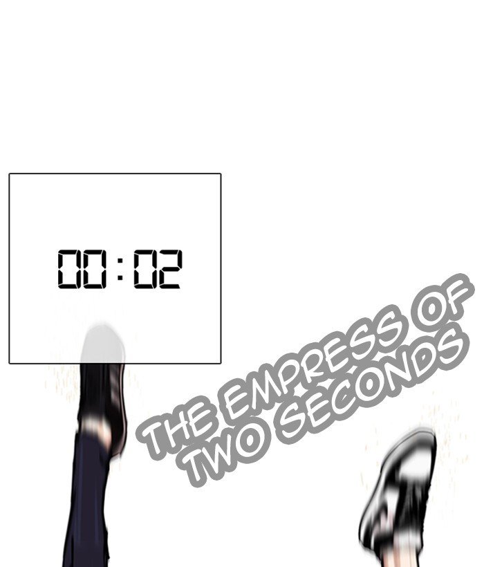 lookism-chap-262-77