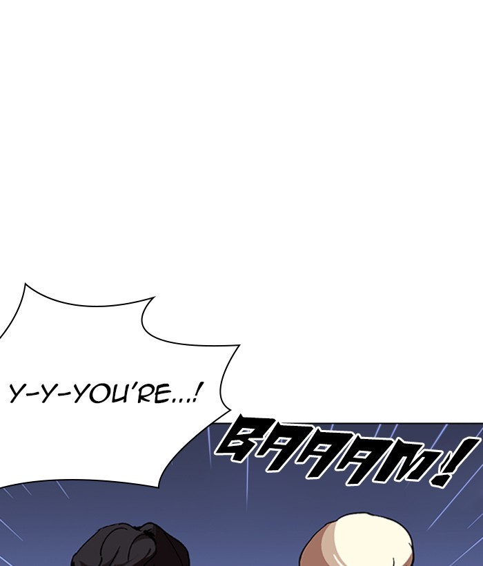 lookism-chap-262-80