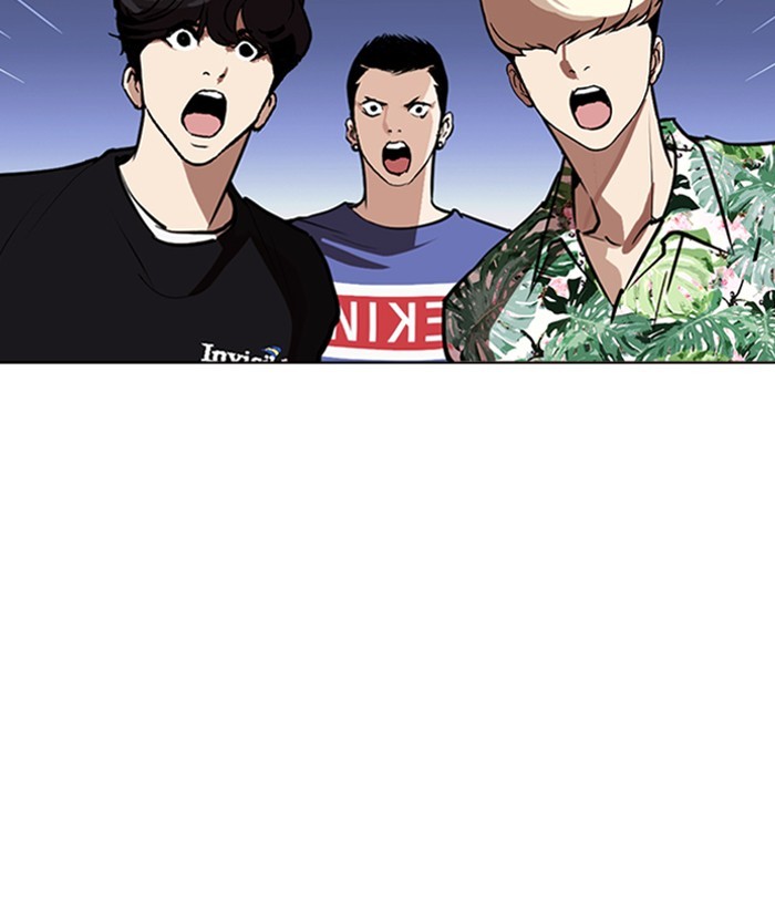 lookism-chap-262-81