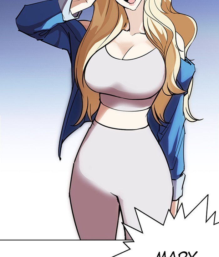 lookism-chap-262-83