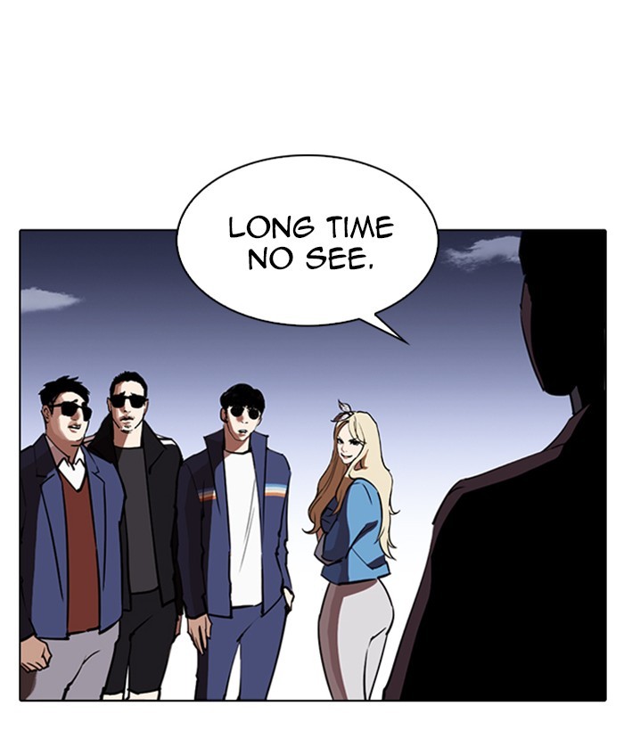 lookism-chap-262-90