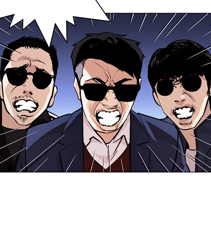 lookism-chap-262-92