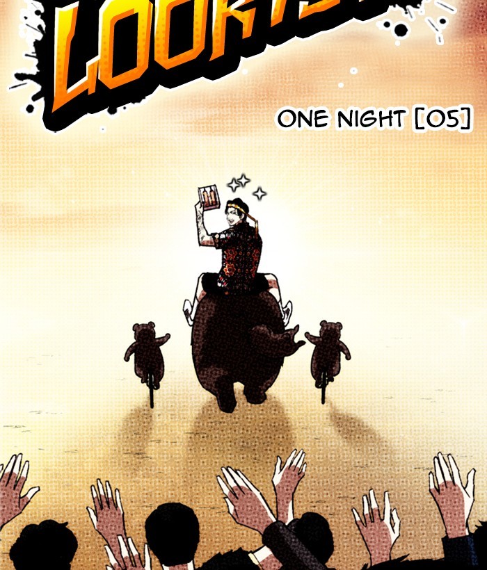 lookism-chap-262-94