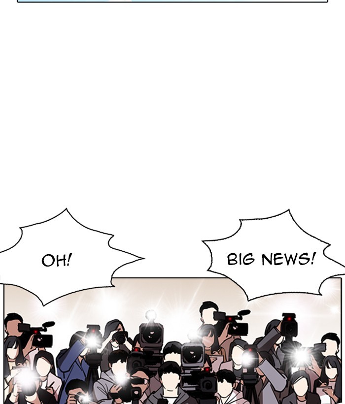 lookism-chap-262-97
