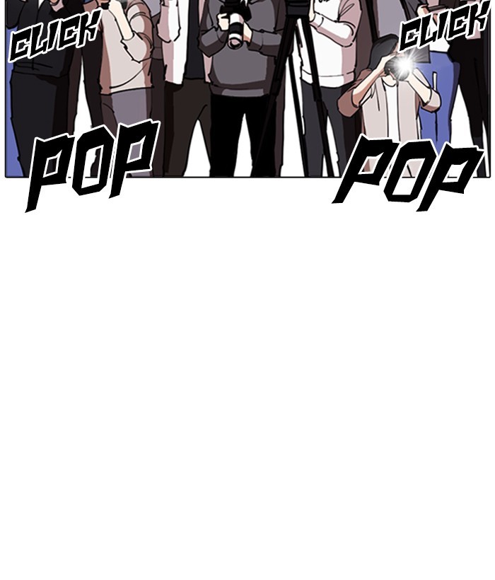 lookism-chap-262-98