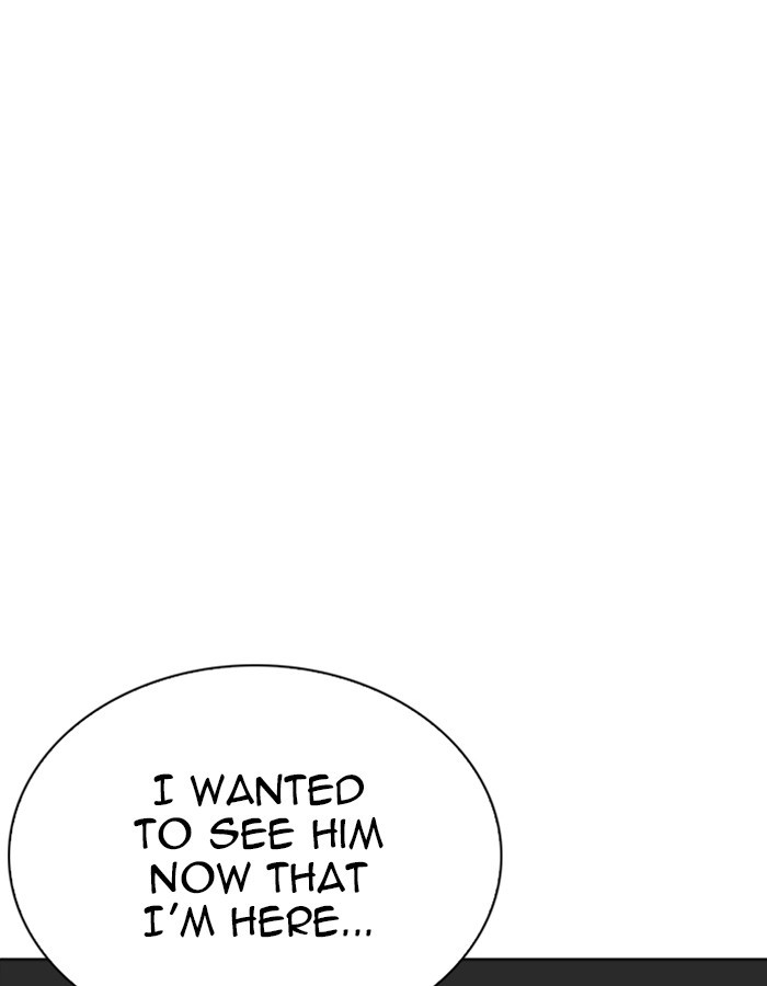lookism-chap-263-105