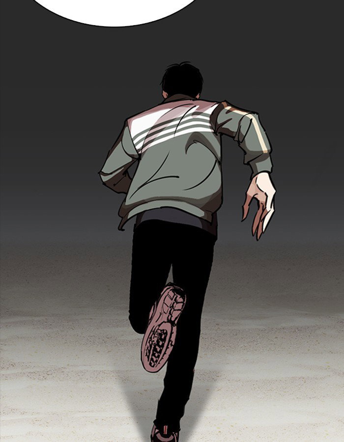 lookism-chap-263-106