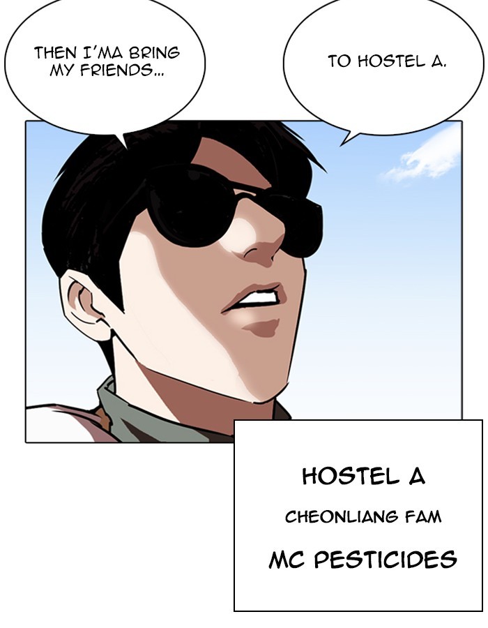 lookism-chap-263-114