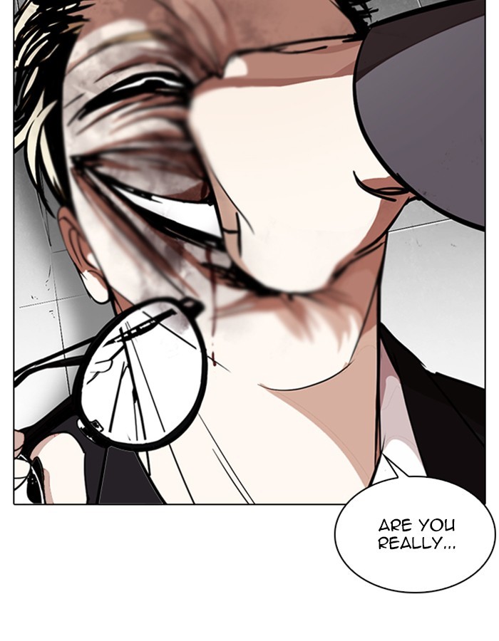 lookism-chap-263-11