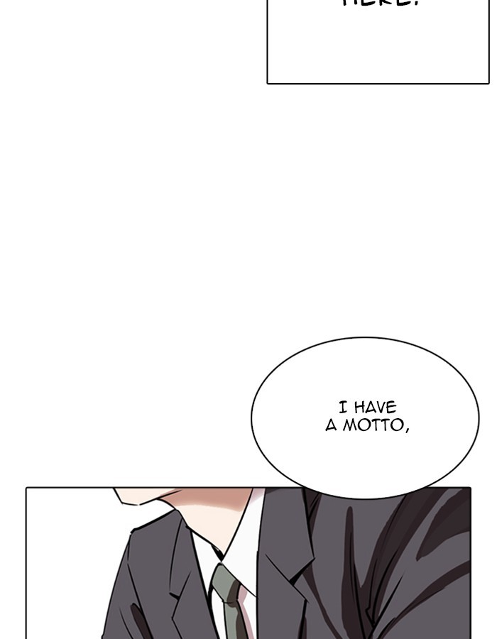 lookism-chap-263-129