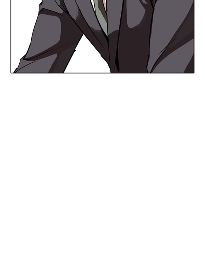 lookism-chap-263-130