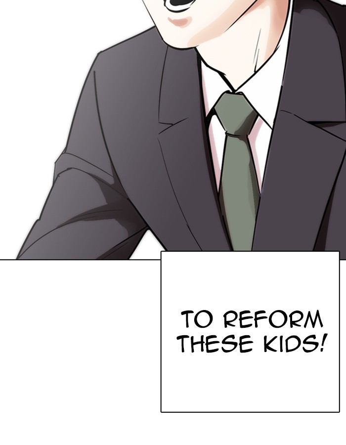 lookism-chap-263-132