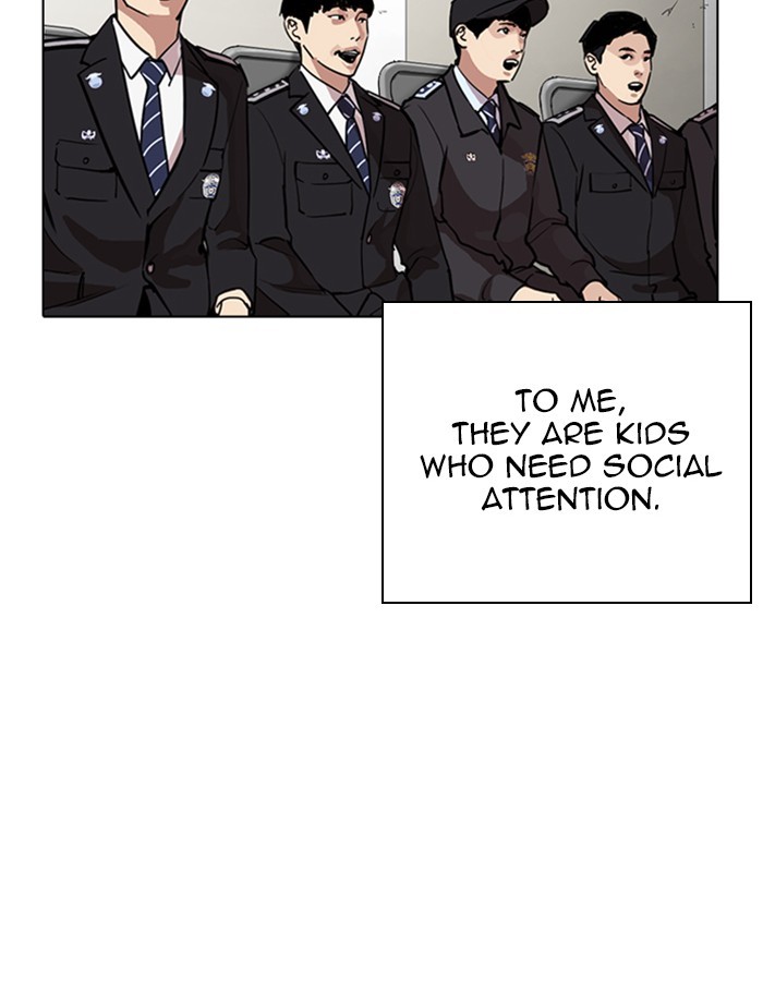 lookism-chap-263-134