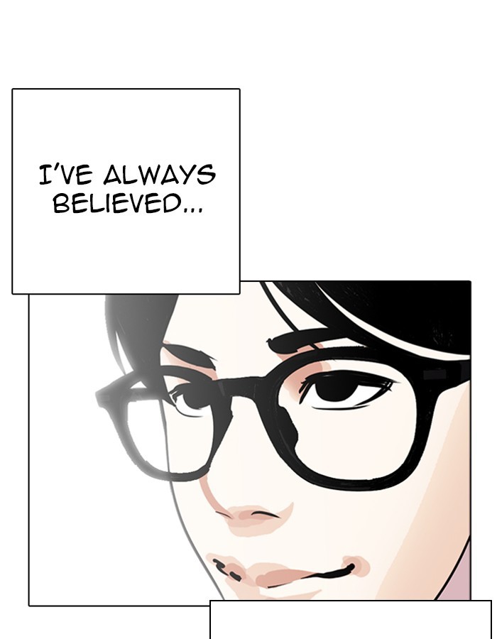 lookism-chap-263-135