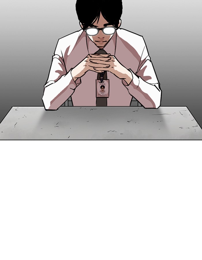 lookism-chap-263-145