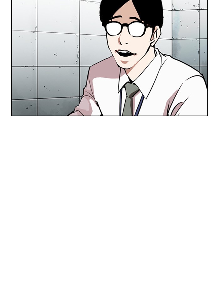lookism-chap-263-148