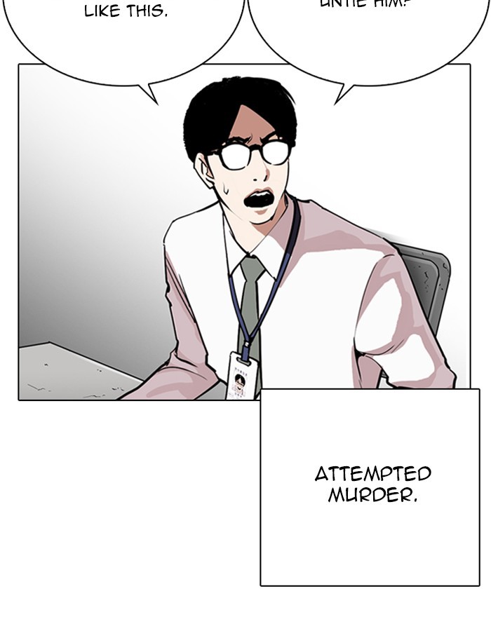 lookism-chap-263-152