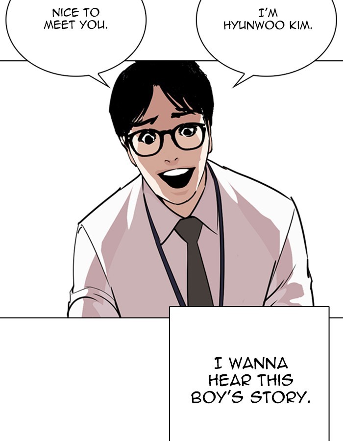 lookism-chap-263-155